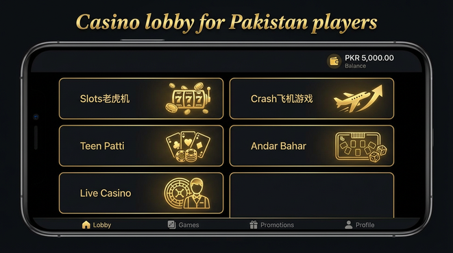 Lobby view of golo777 for Pakistan users - 4